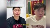 杀人诛心啊！😂皓篮球直播连线大史，放《星星点灯》贴脸开大